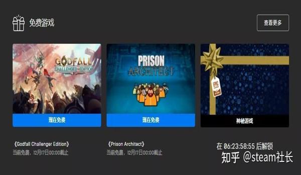 绝地求生辅助有免费的吗知乎（绝地求生辅助的种类有哪些？）