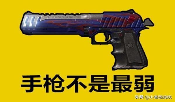 绝地求生xyz辅助改什么名字了（绝地求生xyz辅助的使用注意事项是什么？）