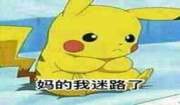 绝地求生滴滴辅助软件怎么用