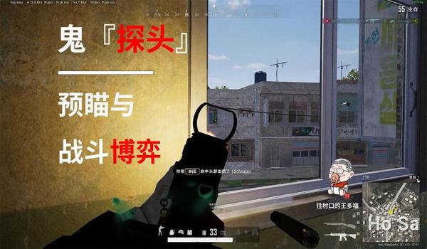 为什么pubg外挂禁不掉