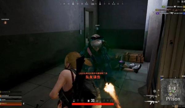 绝地求生black黑色辅助是什么（绝地求生black黑色辅助的基本功能是什么？）