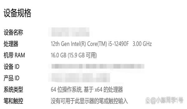 绝地求生延迟不稳定怎么办