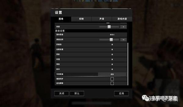 绝地求生低调辅助怎么开