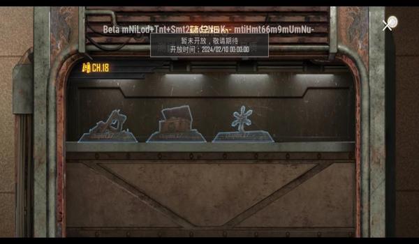 pubg国际服体验服邀请码怎么弄（pubg国际服体验服邀请码的申请流程是什么？）