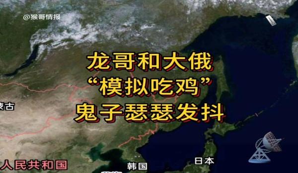 绝地求生辅助龙哥怎么获得（绝地求生辅助龙哥的主要功能和特点是什么？）