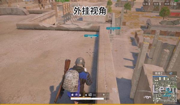 绝地求生怎么打赢外挂