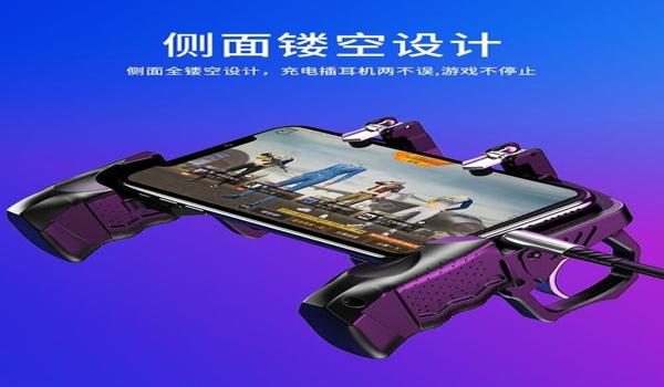 绝地求生手游有辅助工具吗