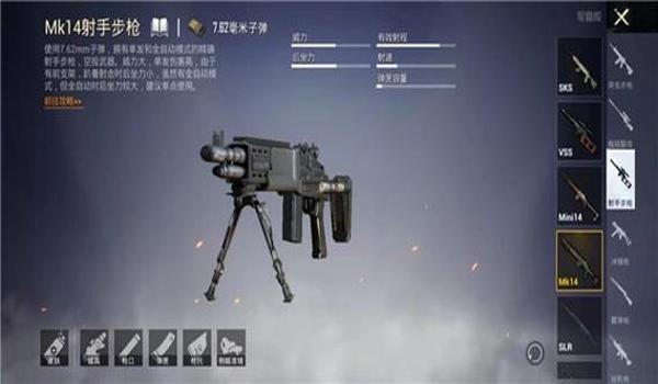 pubg地铁模式外挂怎么下（如何安全下载pubg地铁模式外挂？）