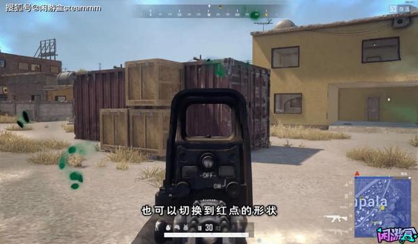 pubg怎么改为长按开镜