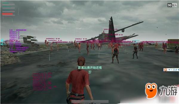 绝地求生开什么辅助好