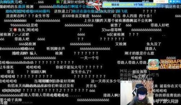 绝地求生外挂自证怎么弄
