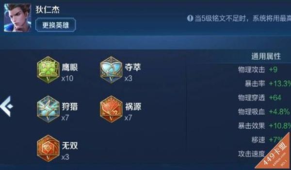 绝地求生辅助星河怎么开