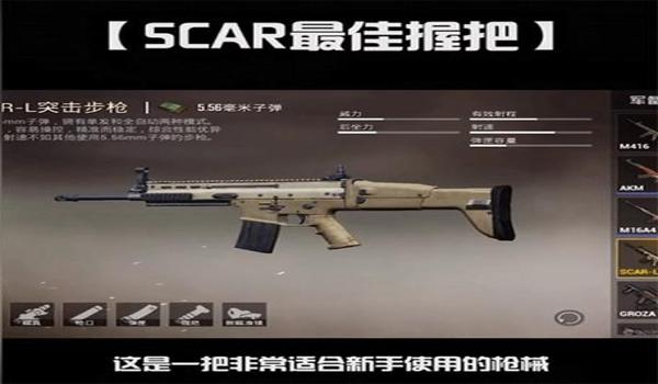 pubg国际服怎么充钱手游（pubg国际服有哪些充值平台可以选择？）