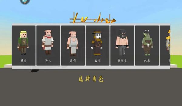 绝地求生挂机辅助怎么开