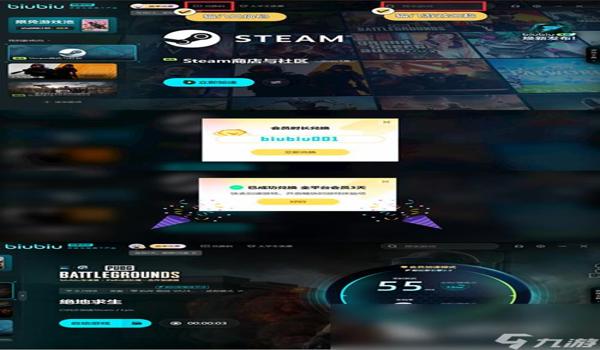 手机pubg外挂压缩包怎么样