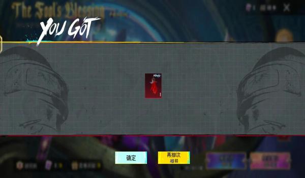 pubg国际服外挂会封号吗（pubg国际服外挂的定义是什么？）