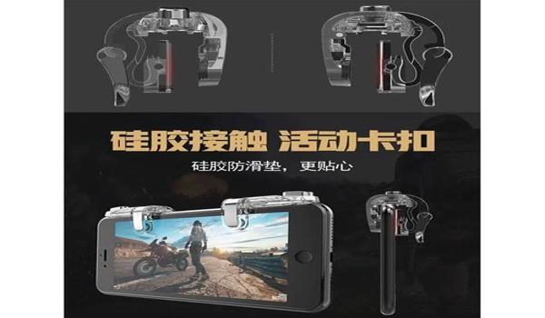 绝地求生战斗模式辅助怎么用