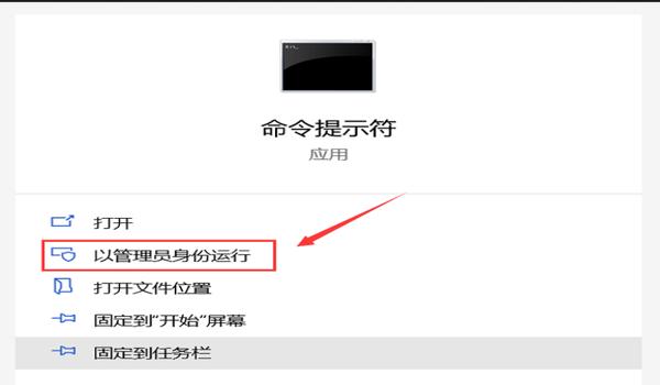 玩绝地求生蓝屏什么原因（玩绝地求生时蓝屏的常见原因有哪些？）