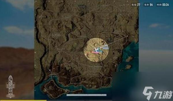 绝地求生一键标点怎么标（如何在绝地求生中设置一键标点功能？）