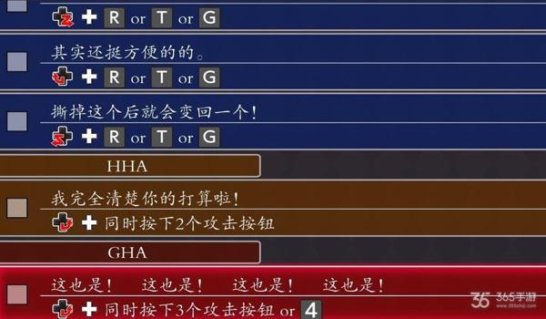绝地求生群星辅助怎么开（绝地求生群星辅助的主要功能有哪些？）