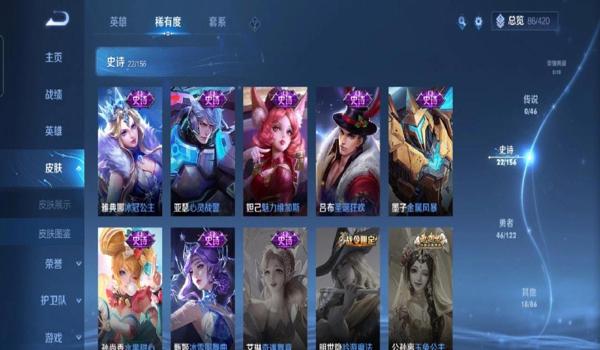 绝地求生可以充钱吗？
