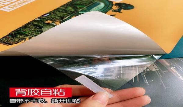 绝地求生手游吃鸡辅助怎么开