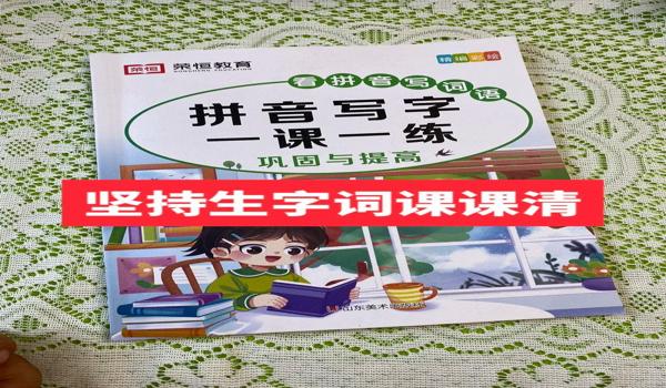 绝地求生夏娃辅助怎么用