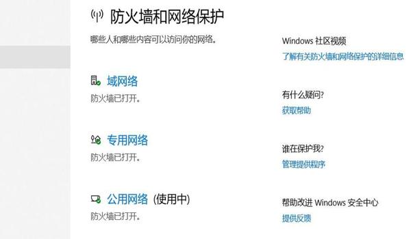 绝地求生怎么写辅助文件内容