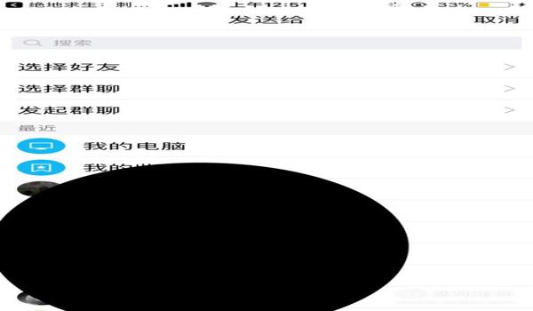 绝地求生辅助yy频道怎么进（如何找到绝地求生yy开黑频道的最新信息？）
