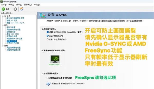 pubg怎么设置英文