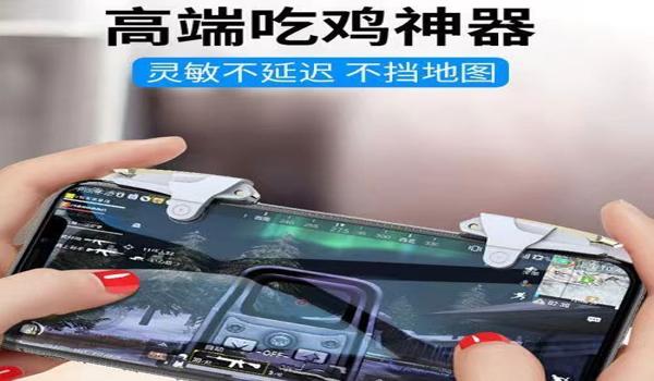 绝地求生辅助怎么删除账号