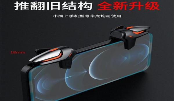 绝地求生apple辅助怎么样用（绝地求生apple辅助的功能和优势有哪些？）