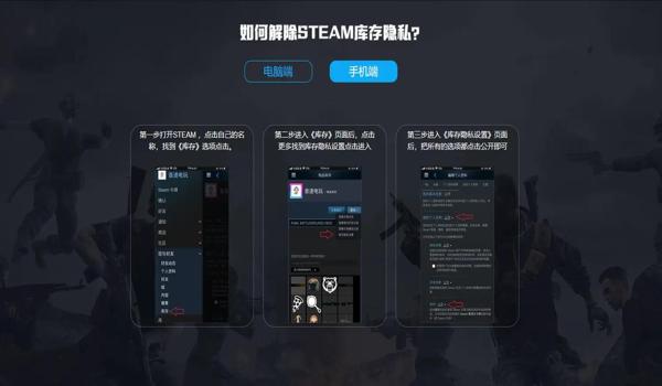 绝地求生f1加速辅助怎么开