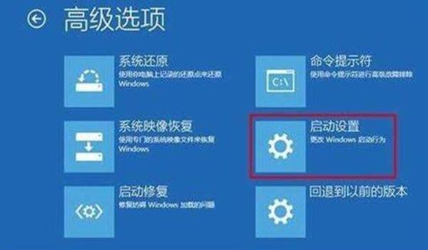 pubg如何卡灵魂出窍