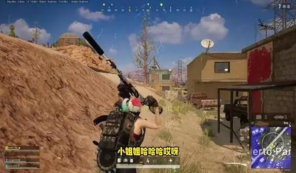 绝地求生有主播模式吗