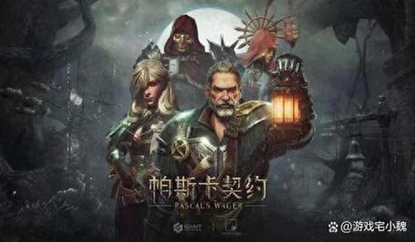绝地求生是买断制游戏吗