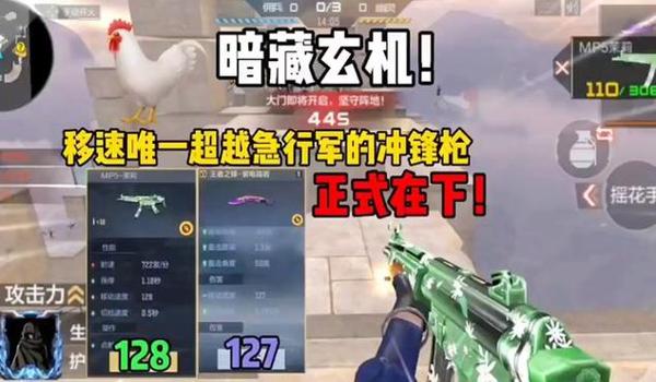 电脑绝地求生无后座辅助怎么开
