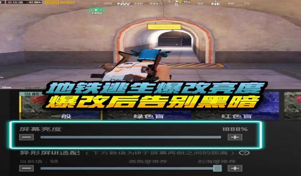 pubg国际服辅助卡密怎么用（如何获取pubg国际服辅助卡密并进行使用？）