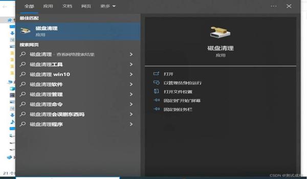 pubg端游手雷怎么取消投掷（在pubg端游中，如何通过背包取消手雷投掷？）