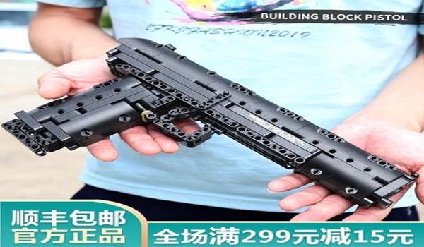 淘宝上买绝地求生辅助器可靠吗
