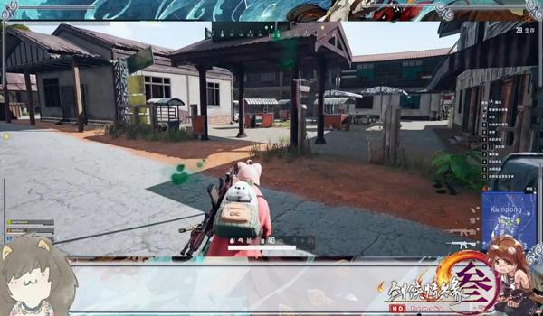 绝地求生失控辅助怎么用（绝地求生失控辅助的基本功能有哪些？）