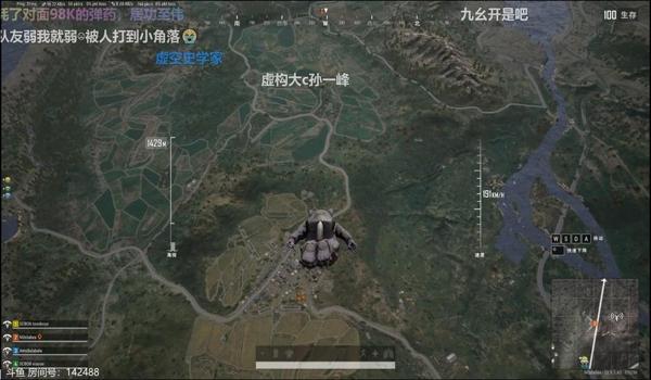 绝地求生修仙辅助怎么用（绝地求生修仙辅助的基本功能有哪些？）