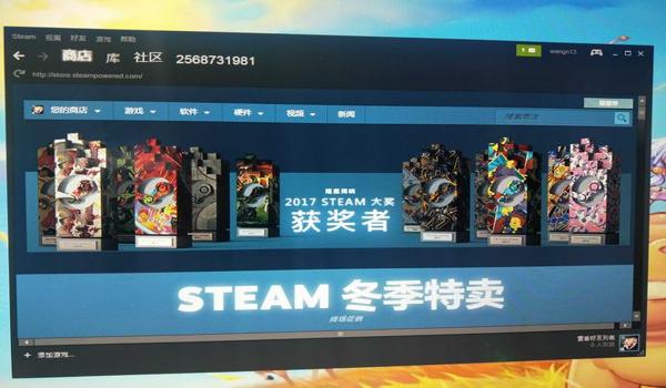 租号玩绝地求生辅助怎么用
