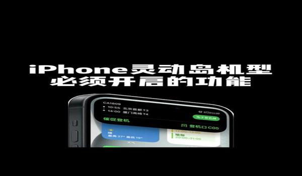 拼多多吃鸡神器是真的吗（用户对拼多多吃鸡神器的评价如何？）