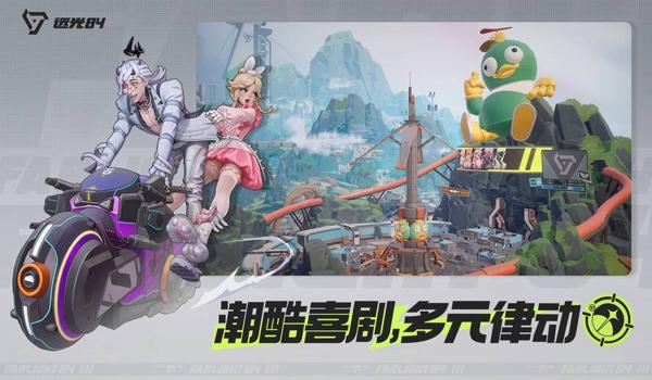 绝地求生辅助怎么打枪手（绝地求生辅助打枪的基本技巧有哪些？）