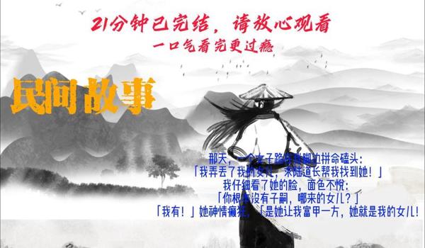 绝地求生道长辅助好用吗贴吧（绝地求生道长辅助的主要功能是什么？）