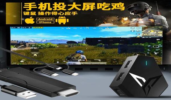 绝地求生付费辅助有什么用