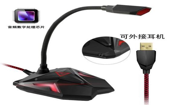 绝地求生语音辅助工具怎么用