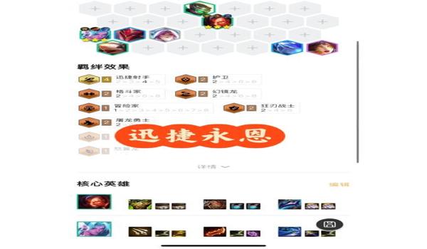 绝地求生辅助如何清理存档