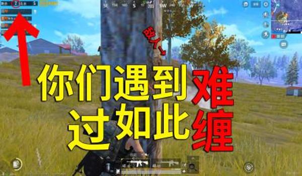 绝地求生蟑螂车怎么锁（如何在绝地求生中锁定蟑螂车的具体步骤是什么？）